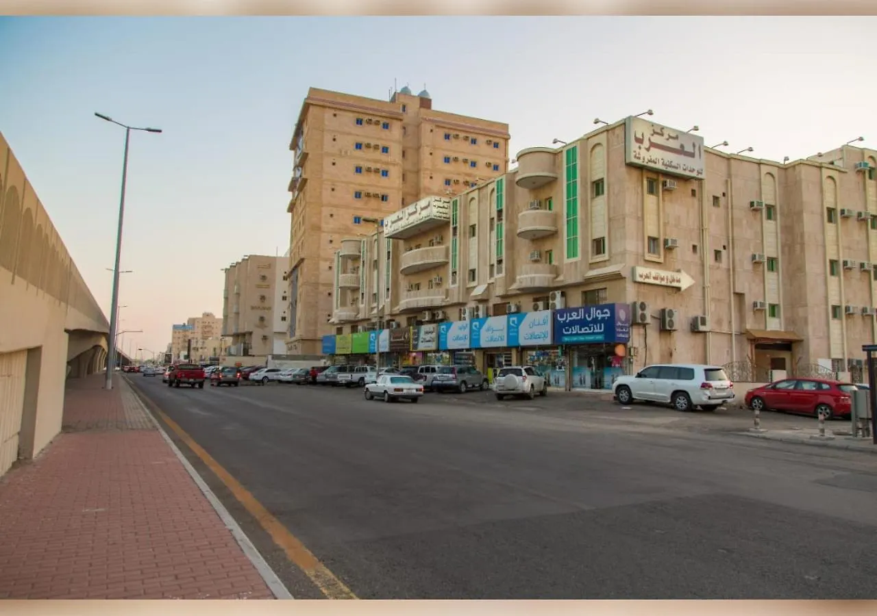 العرب للشقق المخدومة Jeddah Saudi Arabia